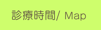 あなたも参加しませんか?