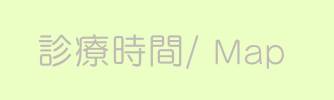 あなたも参加しませんか？